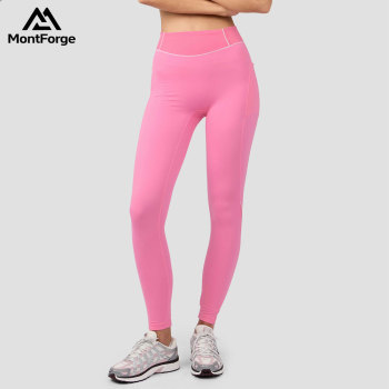 Custom High Waist Polyester Athletic Leggings Vendor| Exercise Leggings Factory