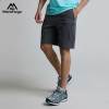 Men's Sports Shorts Supplier |  Activewear Contrasting Side Panels Cargo Pocket Shorts