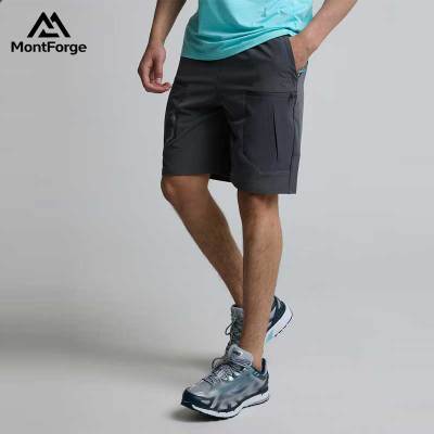 Men's Sports Shorts Supplier |  Activewear Contrasting Side Panels Cargo Pocket Shorts