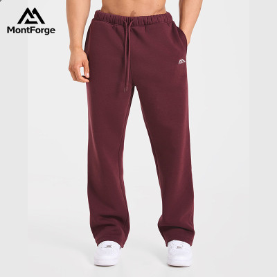 Custom Oversized Straight Leg Joggers Manufacturer  |  Training Gym Men Oversized Straight Leg Joggers factory