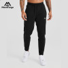 Custom Jogger Sweatpants Manufacturer  |  Training Gym Men Jogger Sweatpants factory