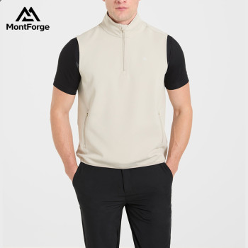 Private Label Men's Technical 1/4 Zip Vest | Premium Performance Gilet for Apparel Design Studios