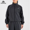 Wholesale Lightweight Retro Tracksuit Top | Bulk High-Performance Activewear Vendor for Premium Labels
