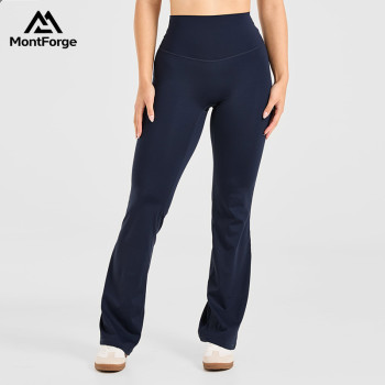 Wholesale 4-Way Stretch Flared Activewear Pant | Bulk High-Performance Gym Wear Vendor for Premium Labels