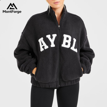 Custom Oversized Fleece Zip Up Jacket  |  zip-up jackets supplier