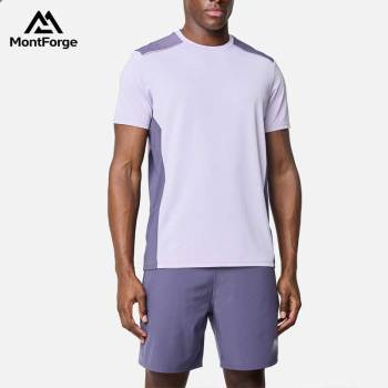 Wholesale Breathable Men's T Shirts Manufacturer | Men's Color-Block Athletic Gym Tee Supplier