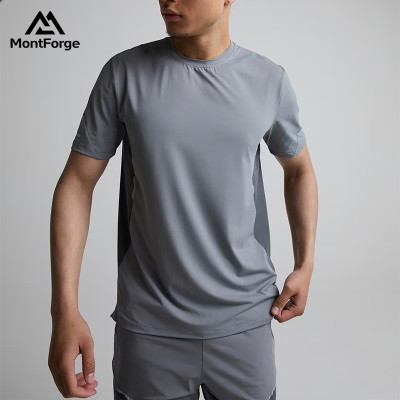 Sport T-Shirts Manufacturer | Polyester Workout Grey mixed T-Shirts For Men