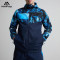 Men Custom Logo Jackets Supplier | Digital Printing Zip Up Waterproof Jackets For Men