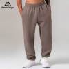 Wholesale Sportswear Manufacturer | Custom Logo Men's Jogger Pants OEM