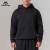 Men's Hoodie Sportswear Manufacturer | Custom Logo Men Hoodie Supplier