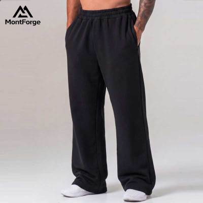Wholesale Sportswear Joggers Factory | Custom Printing Logo Men's Straight Loose Leg Pants
