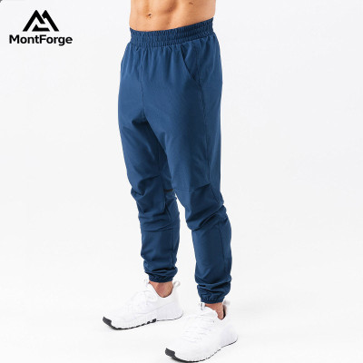 Men's Training Pants Supplier | Custom Men's Fitness Joggers