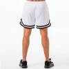 Custom Mens White Mesh Basketball Shorts Factory | Striped Hem Athletic Gym Shorts Supplier