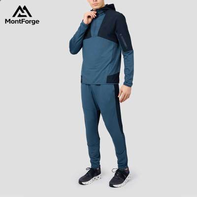 Custom Logo Printing Tracksuit Manufacturer | Factory Windbreaker Pants Workout Set