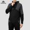 Men Windbreaker Jacket Manufacturer  | Factory Custom Men's Softshell Jacket