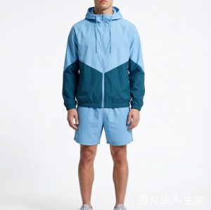Men's Lightweight Color-Block Windbreaker Tracksuit Set