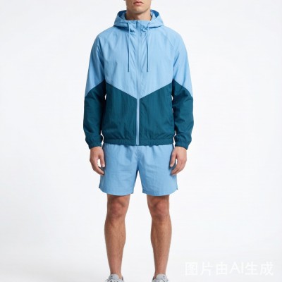 Men's Lightweight Color-Block Windbreaker Tracksuit Set