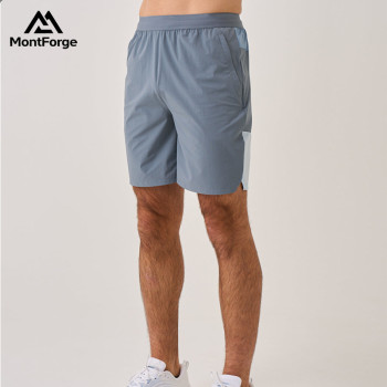 Athletic Shorts Manufacturers | Men Blue Mixed Polyester Spandex Woven Shorts Wholesale