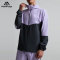 Custom 4-Way Stretch Jacket Manufacturer  | Outdoor Waterproof Jacket Factory