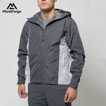 Custom Men Waterproof Jacket  Manufacturers | Outdoor High Performance Windbreaker Supplier