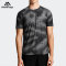 Men Outdoor Polyester Twinset Manufacturer | Activewear Twinsets Supplier