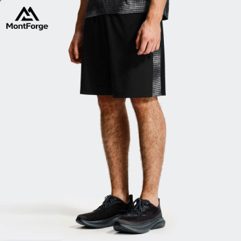 Polyester Breathable Athletic Shorts Manufacturers | Workout Men Shorts factory