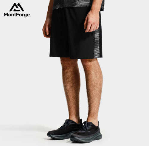 Polyester Breathable Athletic Shorts Manufacturers | Workout Men Shorts factory