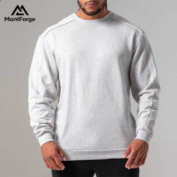 Men's Pullover Manufacturer | Custom Logo Casual Sports Pullover Factory