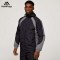 Private Label Men's Color Block Hooded Windbreaker | Wholesale Lightweight Sports Jacket Supplier