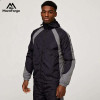Private Label Men's Color Block Hooded Windbreaker | Wholesale Lightweight Sports Jacket Supplier