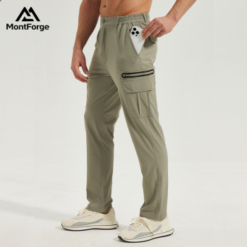 Men's Stretch Athletic Cargo Hiking Trousers | Wholesale Outdoor Hiking Trousers Supplier