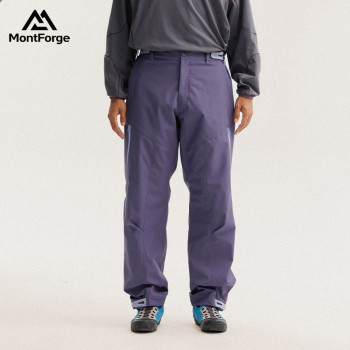 Private Label Loose Fit Technical Shell Cargo Trousers | Wholesale Professional Outdoor Clothing Factory