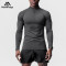 Private Label Men's Half-Zip Long Sleeve Baselayer | Wholesale Compression Sports Shirt Supplier