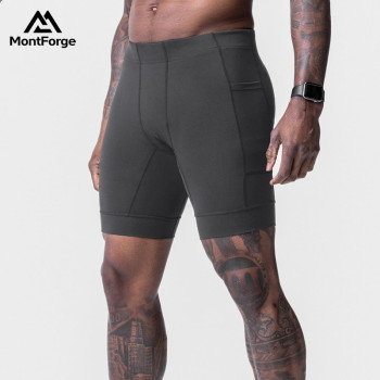 Private Label Men's Compression Running Shorts | Wholesale Athletic Baselayer Tight Shorts Supplier