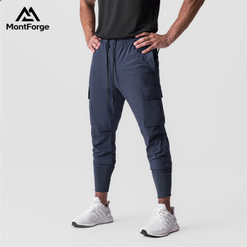 Men's Stretch Quick-Dry Utility Running Joggers | Wholesale Custom Activewear Clothing Supplier