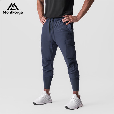 Men's Stretch Quick-Dry Utility Running Joggers | Wholesale Custom Activewear Clothing Supplier