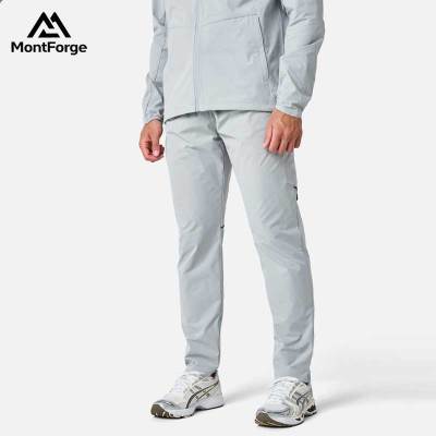 Custom Lightweight Running Pants Factory | Training Sports Pants Supplier