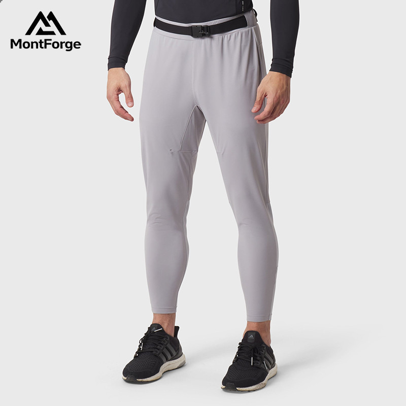 Men's Lightweight Slim Fit Running Tights