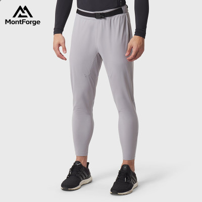 Custom Logo Male Performance Track Pants | Wholesale Quick-Dry Gym Trousers Manufacturer