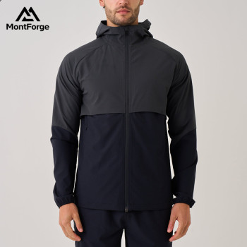 Men's Two-Tone Raglan Sleeve Athletic Hooded Jacket | Wholesale Custom Performance Activewear Supplier