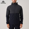 Men's Two-Tone Raglan Sleeve Athletic Hooded Jacket | Wholesale Custom Performance Activewear Supplier