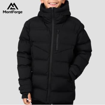 Custom made children's down jacket Portable travel style Windproof, waterproof and warm outdoor wear