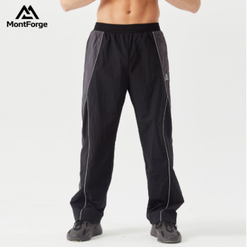 Custom Straight-leg athletic trousers | reflective drawstring tear-resistant nylon