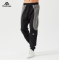 Custom Reflective Logo Two Colour Knit Fabric Men's Casual | Jogging Fitness Training Pants