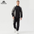 Customised Men's Training Jacket Suit Standing Collar Zip Windbreaker Spliced Fitness Sportswear