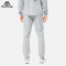 Custom Solid Tracksuit Manufacturer | Man Lightweight Tracksuit