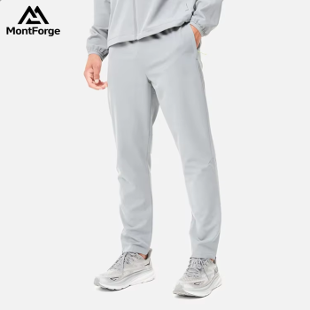 Custom Solid Tracksuit Manufacturer | Man Lightweight Tracksuit