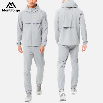 Custom Solid Tracksuit Manufacturer | Man Lightweight Tracksuit