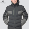 Custom Waterproof Outdoor Puffer Jacket | Down Lightweight Puffer Jacket wholesale supplier