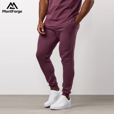 Custom Jogging Pants Supplier | Men's Slim Fit Casual Joggers Lightweight Gym Lounge Sweatpants
